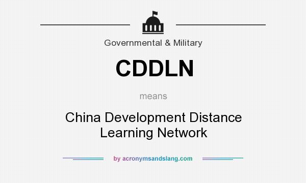 What does CDDLN mean? It stands for China Development Distance Learning Network