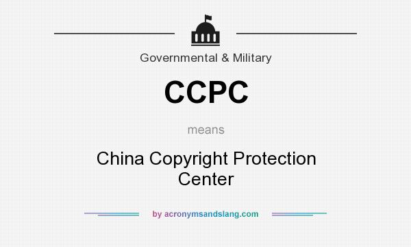 What does CCPC mean? It stands for China Copyright Protection Center