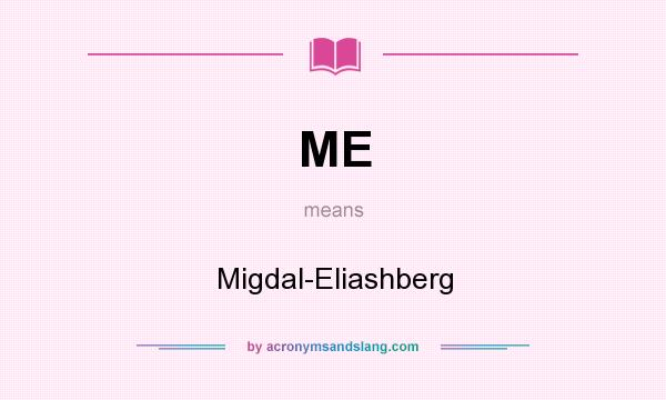 What does ME mean? It stands for Migdal-Eliashberg