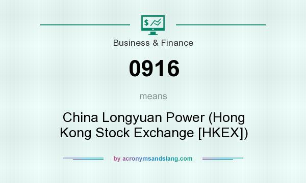 What does 0916 mean? It stands for China Longyuan Power (Hong Kong Stock Exchange [HKEX])