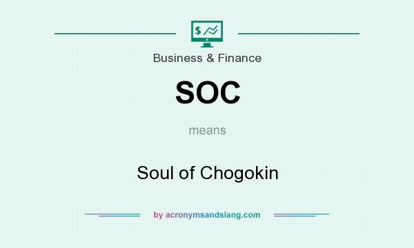 What does SOC mean? It stands for Soul of Chogokin